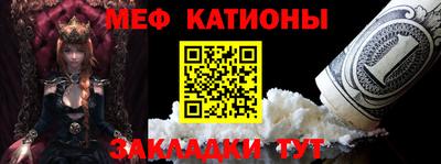 тгк Лесосибирск