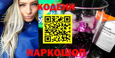 синтетический гашиш Ликино-Дулёво