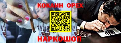 тгк Лесосибирск