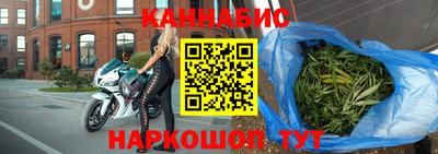 синтетический гашиш Ликино-Дулёво