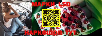 синтетический гашиш Ликино-Дулёво