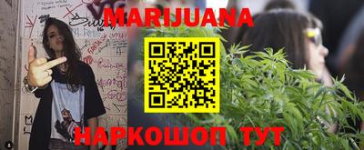 тгк Лесосибирск