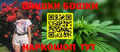 тгк Лесосибирск