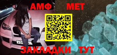 синтетический гашиш Ликино-Дулёво