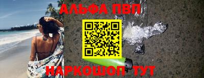 синтетический гашиш Ликино-Дулёво