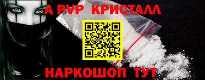 синтетический гашиш Ликино-Дулёво