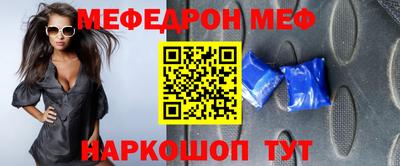 тгк Лесосибирск