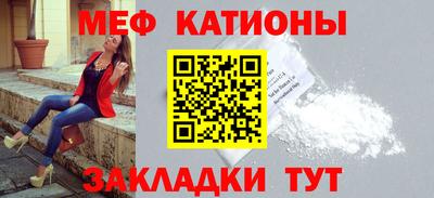 тгк Лесосибирск
