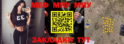 синтетический гашиш Ликино-Дулёво